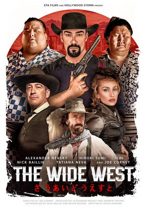 Постер: The Wide West
