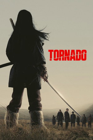 Постер: Tornado