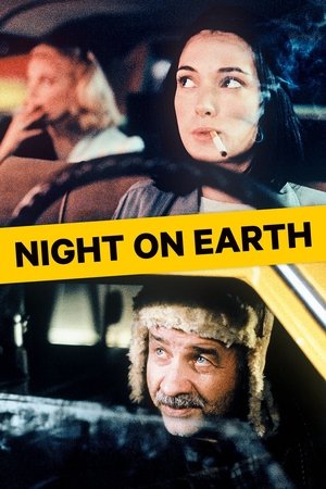 Постер: Night on Earth