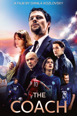 Постер: The Coach