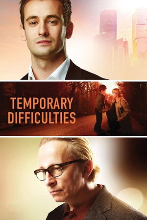 Постер: Temporary Difficulties