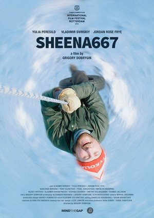 Постер: Sheena667