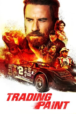 Постер: Trading Paint