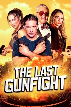 Постер: The Last GunFight