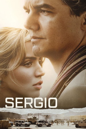 Постер: Sergio