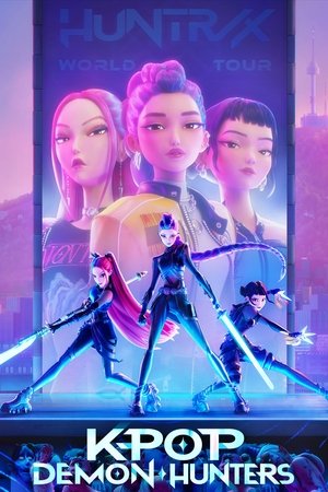 Постер: KPop Demon Hunters