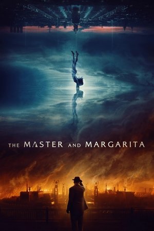 Постер: The Master and Margarita