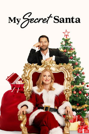 Постер: My Secret Santa