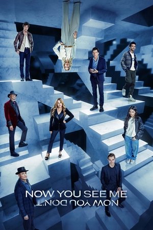 Постер: Now You See Me: Now You Don't