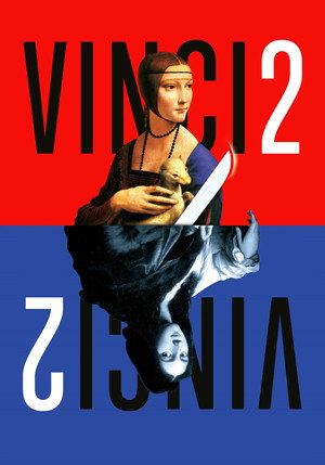 Постер: Vinci 2