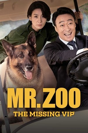 Постер: Mr. Zoo: The Missing VIP