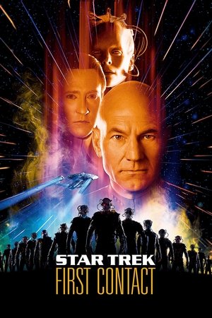 Постер: Star Trek: First Contact