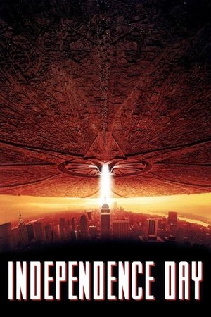 Постер: Independence Day