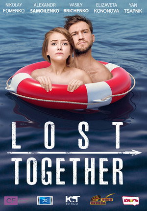 Постер: Lost Together