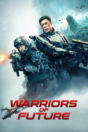 Постер: Warriors of Future