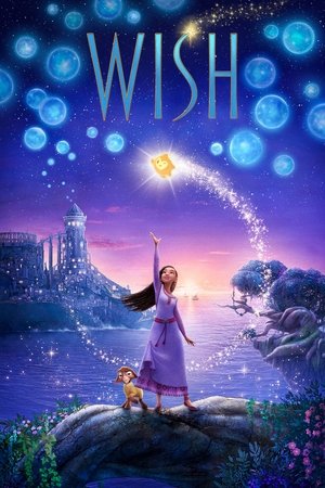 Постер: Wish