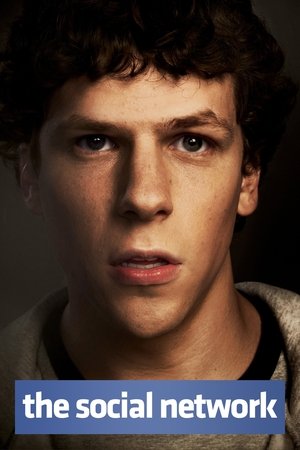 Постер: The Social Network