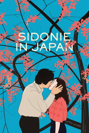 Постер: Sidonie in Japan