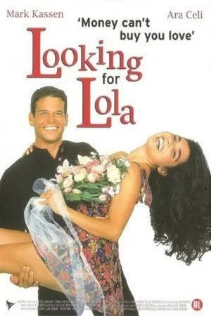 Постер: Looking for Lola