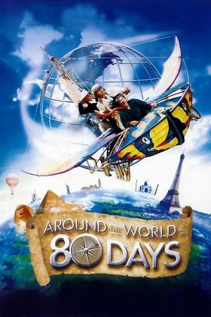 Постер: Around the World in 80 Days