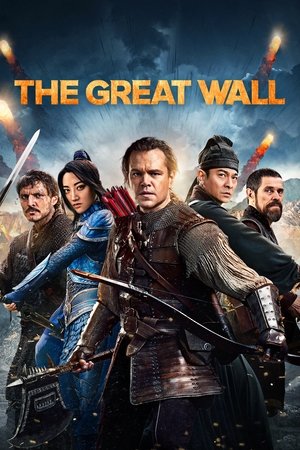 Постер: The Great Wall