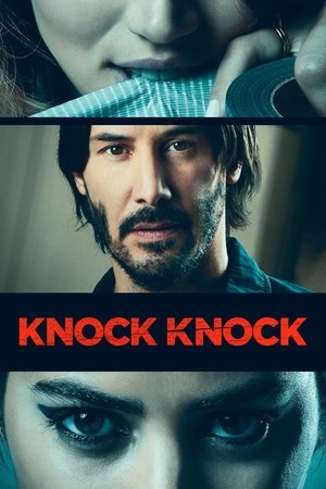 Постер: Knock Knock