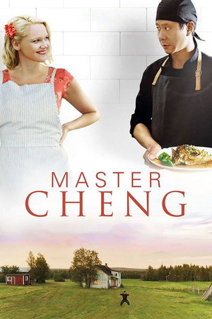 Постер: Master Cheng