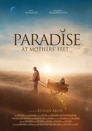 Постер: Paradise at Mothers' Feet