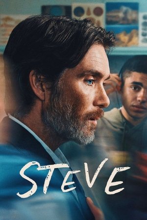 Постер: Steve