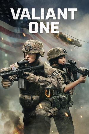 Постер: Valiant One