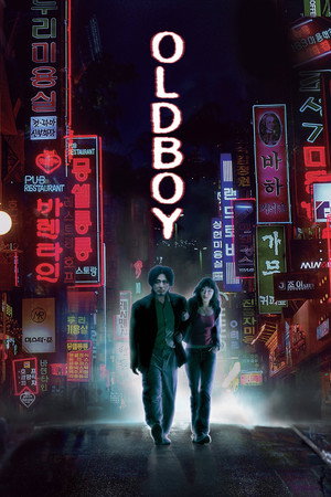 Постер: Oldboy