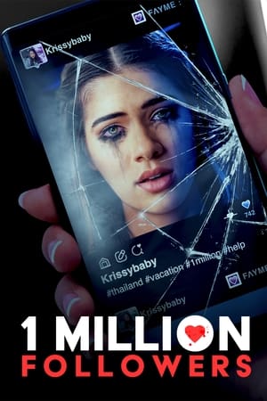 Постер: 1 Million Followers