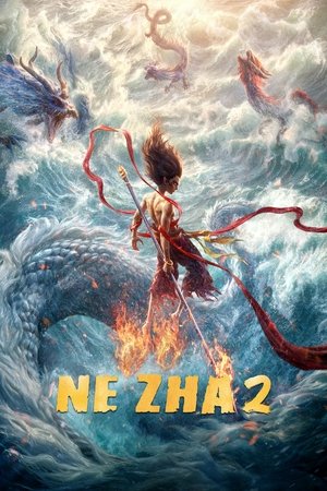Постер: Ne Zha 2