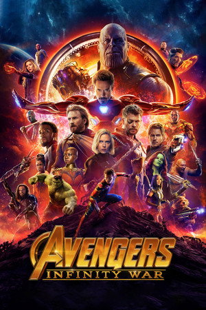 Постер: Avengers: Infinity War