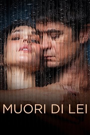 Постер: Close to Me