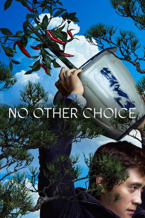 Постер: No Other Choice