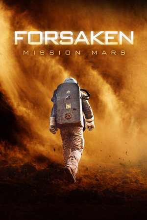 Постер: Forsaken
