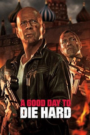 Постер: A Good Day to Die Hard