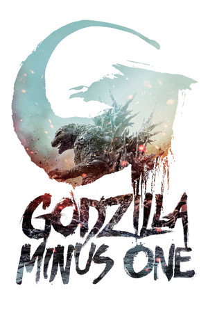 Постер: Godzilla Minus One