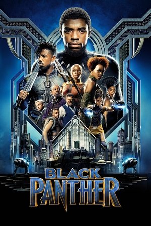 Постер: Black Panther