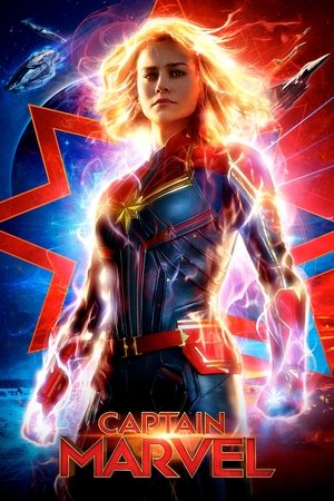 Постер: Captain Marvel