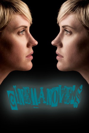 Постер: Cinemanovels