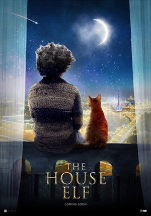 Постер: The House Elf