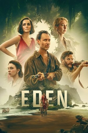 Постер: Eden