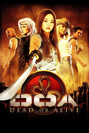 Постер: DOA: Dead or Alive