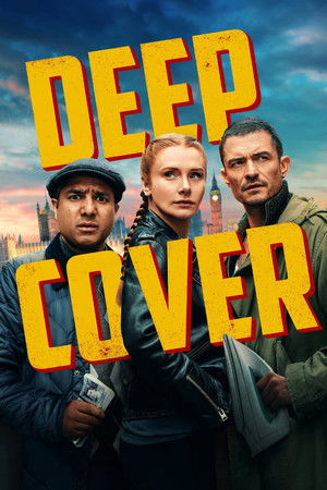 Постер: Deep Cover