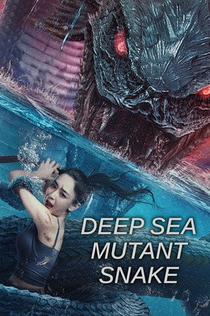 Постер: Deep Sea Mutant Snake