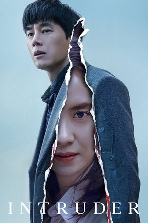 Постер: Intruder