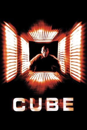 Постер: Cube