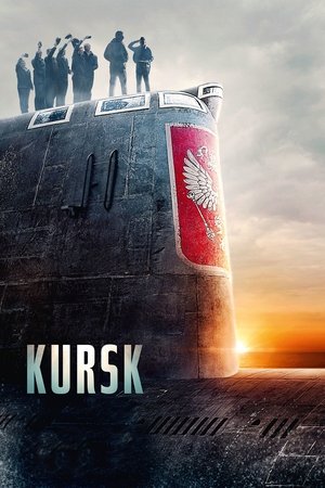 Постер: Kursk